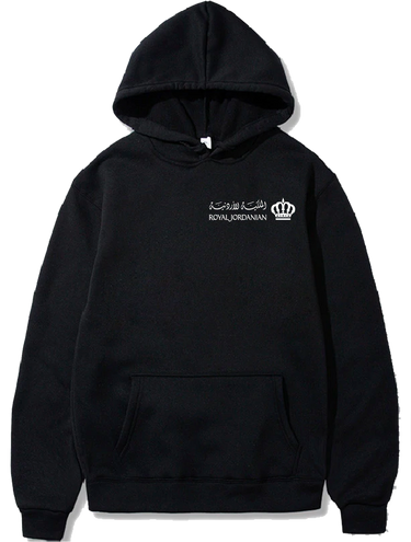 ROYAL JORDANAN AIRLINE PULLOVER